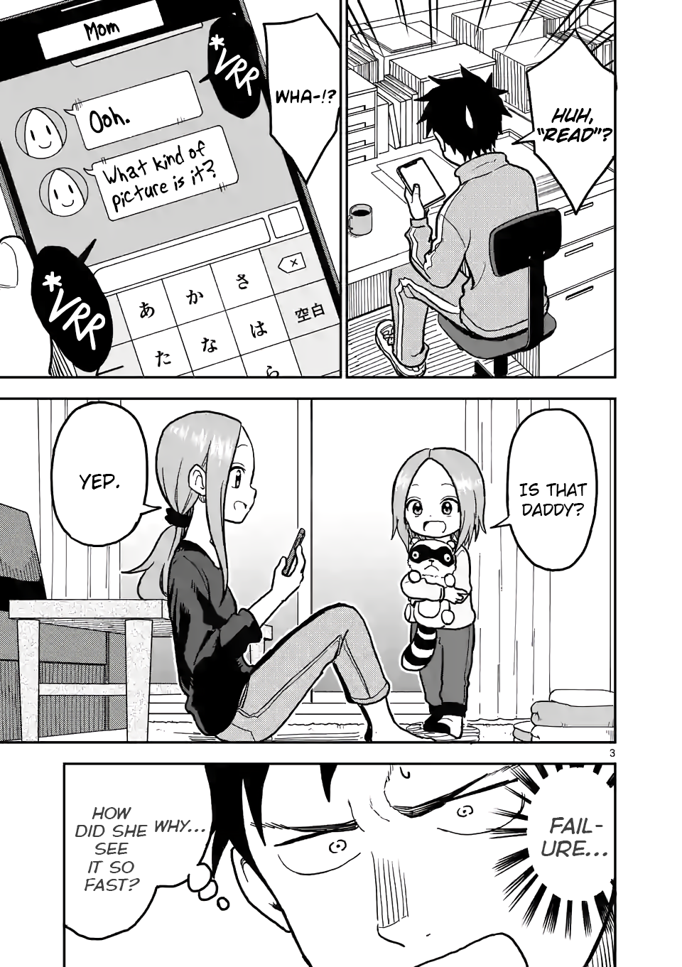 Karakai Jouzu no (Moto) Takagi-san Chapter 113 3